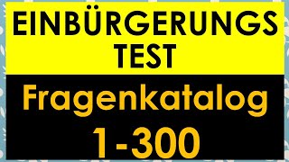 Einbürgerungstest  Test Leben in Deutschland  Fragen 1300  mit Lösung  with subtitles مترجم [upl. by Garfield877]