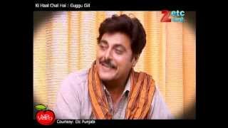 Interview Guggu Gill  Ki Haal Chaal Hai [upl. by Olin]