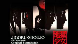 Jigoku Shoujo Futakomori  Hell Girl  Aizome Piano Version [upl. by Firman999]