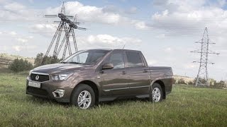 SsangYong Actyon Sports  больше нечего бояться Ссанг Енг Актион Спортс [upl. by Katherin775]