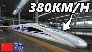 Is This Chinas BEST HighSpeed Train [upl. by Sylas]