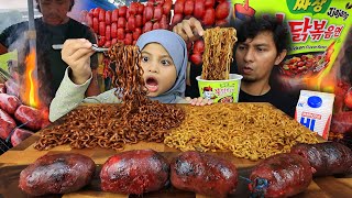 GOKIL MUKBANG SAMYANG JJAJANGMYEON TONGMO BAKAR HALFCOOKED with PIPIZOLA [upl. by Ielerol272]