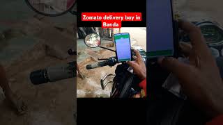 Zomato delivery boy in Banda zomato zomatodeliveryboy [upl. by Ashbey346]