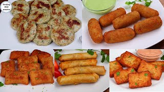 Make and Freeze Ramadan Recipes For Iftar By Cooking With passion 5 Unique Iftar Snacks [upl. by Jankell515]