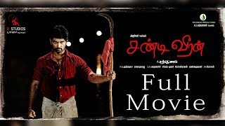 Chandi Veeran Full Tamil Movie  Atharvaa Anandhi Lal [upl. by Tildi403]