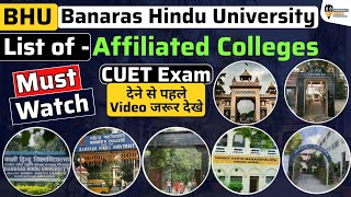 BHU all affiliated colleges  most important videos for cuet aspirants  cuet 2024 entrance exam [upl. by Daria323]