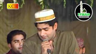 Tere Rang Rang by Abrar Ul Haq and Imran Sheikh Attari [upl. by Charbonneau494]