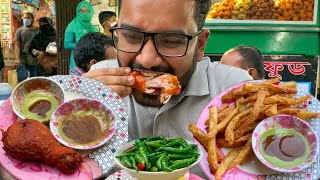 Eating Crispy amp Juicy Fried Chicken amp French Fries  Bengali Street Food [upl. by Onitsirc]