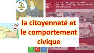 la citoyenneté et le comportement civique Mes apprentissages en Français 6AEP UD2 Page 41 [upl. by Joshuah]