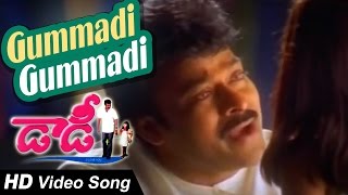 Gummadi gummadi Full Video Song  Daddy  Chiranjeevi Simran Ashima Bhalla [upl. by Barri]