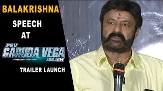 Balakrishna Speech at Garuda Vega Trailer Launch  Rajasekhar Shraddha Das Praveen Sattaru [upl. by Delora]