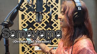 Samayama  Orchestral Version  Unplugged Cover  Hi Nanna [upl. by Chatav]