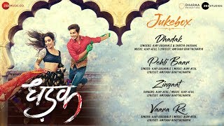 Dhadak Full Movie In Hindi। Janhvi Kapoor। Ishaan Khatter। Ashutosh Rana। ReviewampExplain। [upl. by Aleris]