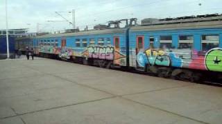 Beovoz train at Novi Beograd railway station Belgrade Serbia [upl. by Hogan]