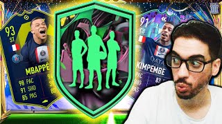 OPENING x16 Year In Review Player Picks SBC  PLAYER PICK  FIFA 23 ULTIMATE TEAM [upl. by Jillane614]