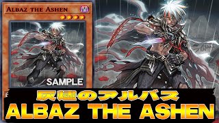 YGOPRO  Albaz the Ashen DECK  NEW Fallen of Albaz [upl. by Adliw796]