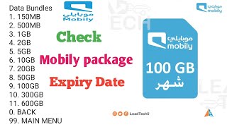 How to check mobily package expiry date  Saudi Arabia Mobily Sim internet package expiry [upl. by Ahsiei]