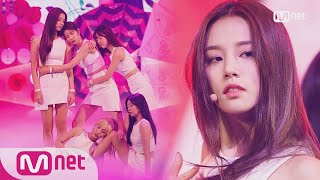 LABOUM  Between Us Comeback Stage  M COUNTDOWN 180726 EP580 [upl. by Alocin]