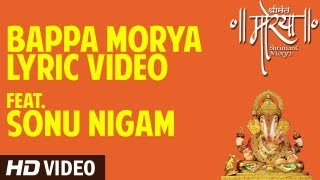 Bappa Morya  Sonu Nigam HD  Dagdusheth Ganpati Aarti [upl. by Marylin]