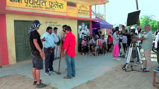 Making of Panchayat Season 3  Behind The Scenes  Vidhayak ji Ka Real Ghar  हिन्दी [upl. by Ardnassac]