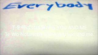 Everybody JAYED Lyric Video [upl. by Orel]