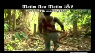 Ghana Movie METIM NEA METIM Ghana Movies [upl. by Aylat]