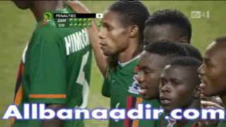 Zambia vs Ivory Coast 1212012wmv [upl. by Secnarf20]