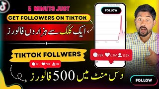 🔥New Trick How to Increase Followers on Tiktok  How to get followers 2024  How to Grow on Tiktok [upl. by Lorenzo]