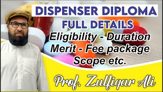 what is dispenser   dispenser scope in pakistan  dispenser course detail  high paid diploma [upl. by Frodeen]