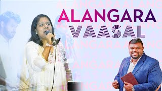 Alangara Vasalale  CMIIC  Live Worship Series [upl. by Eseerahs]