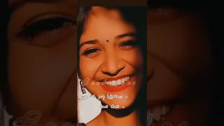 💞 kadhal rojave song shorts [upl. by Meri513]