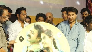 Kohinoor Movie Audio Launch  Mammootty Asif Ali Kunchacko Boban [upl. by Ater]