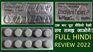 Doxolin 400 dosage Doxolin 400 Mg Doxofylline 400 mg Uses in Hindi Doxofylline Tablets Review [upl. by Cosimo899]