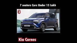 Best 7 seaters cars under 15 lakh [upl. by Baldwin]