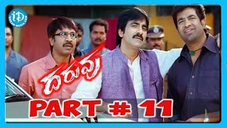 Daruvu Full Movie Part 1115  Ravi Teja  Tapsee  Brahmanandam [upl. by Larrisa702]