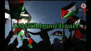 Zalzil Amna Israel Lyric [upl. by Treharne]