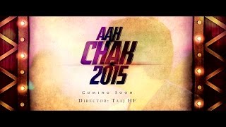 Babbu Maan  License  Teaser  Aah Chak 2015 [upl. by Ueihtam25]