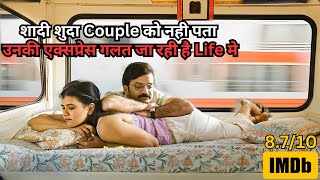 Love Express Gone Wrong for Newly Married Couple💥🤯⁉️⚠️  South Movie Explained in Hindi [upl. by Aynas]