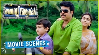 Best Actor  2010  Mammootty Sruthi Ramakrishnan  Malayalam Movie Scene  Part 2  Film Bench [upl. by Enyawed]