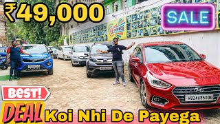 Only 4000 KM Altroz 🔥 NexonVernaMobilio  Varnika Motors  Cheapest second hand cars in Kolkata [upl. by Weide]