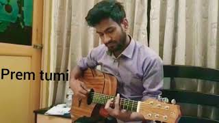 PREM TUMI  TAHSAN  SONG COVERED BY ATIFI [upl. by Shirberg]