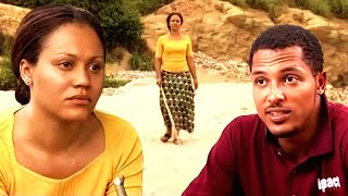 DARKNESS OF SORROW  HE GAVE ME SIGHT WHEN I WAS BLIND  NADIA BAURI VAN VICKER   AFRICAN MOVIES [upl. by Hyozo105]