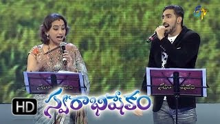 Anaganaga Akasam Undi Song  Karunya Kalpana Performance in ETV Swarabhishekam  1st Nov 2015 [upl. by Rillis748]