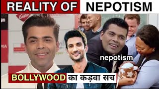 Karan Johar  Reality Of Bollywood Nepotism 😠 Sushant Singh Rajput  Shubham Chandra Vines  Dub [upl. by Temme842]