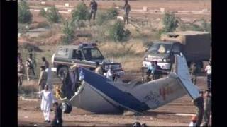 Aerocaribbean ATR 72 crash in Cuba kills 68 [upl. by Einahpet334]