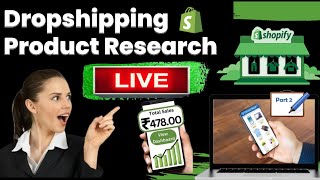 shopifydropshipping dropshipping product research dropshipping dropshipping tutorial how to dropship [upl. by Nil]