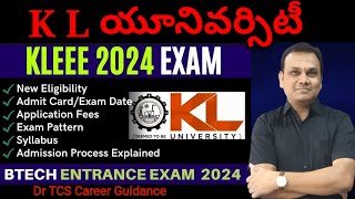 KL University నోటిఫికేషన్ వచ్చేసింది KLEEE2024  KL University Admissions for BTech Open [upl. by Thant733]