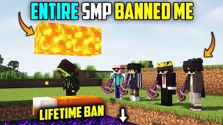 Why Whole LIfesteal Smp Banned Me For Entire Season [upl. by Ellener911]