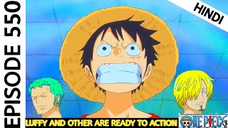 FishMan Island Arc Episodes 523 To 574 Explain In Hindi  One Piece Episode 550 Explain in Hindi [upl. by Ahsetal]