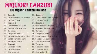 100 migliori canzoni italiane di sempre  Musica italiana 2022  Canzoni italiane 2022 [upl. by Esyli]